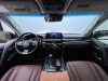Lexus LX 570 2020