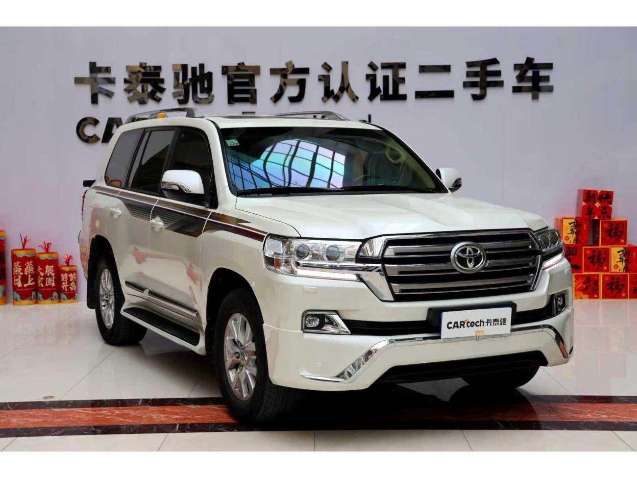 Toyota Land Cruiser 2016