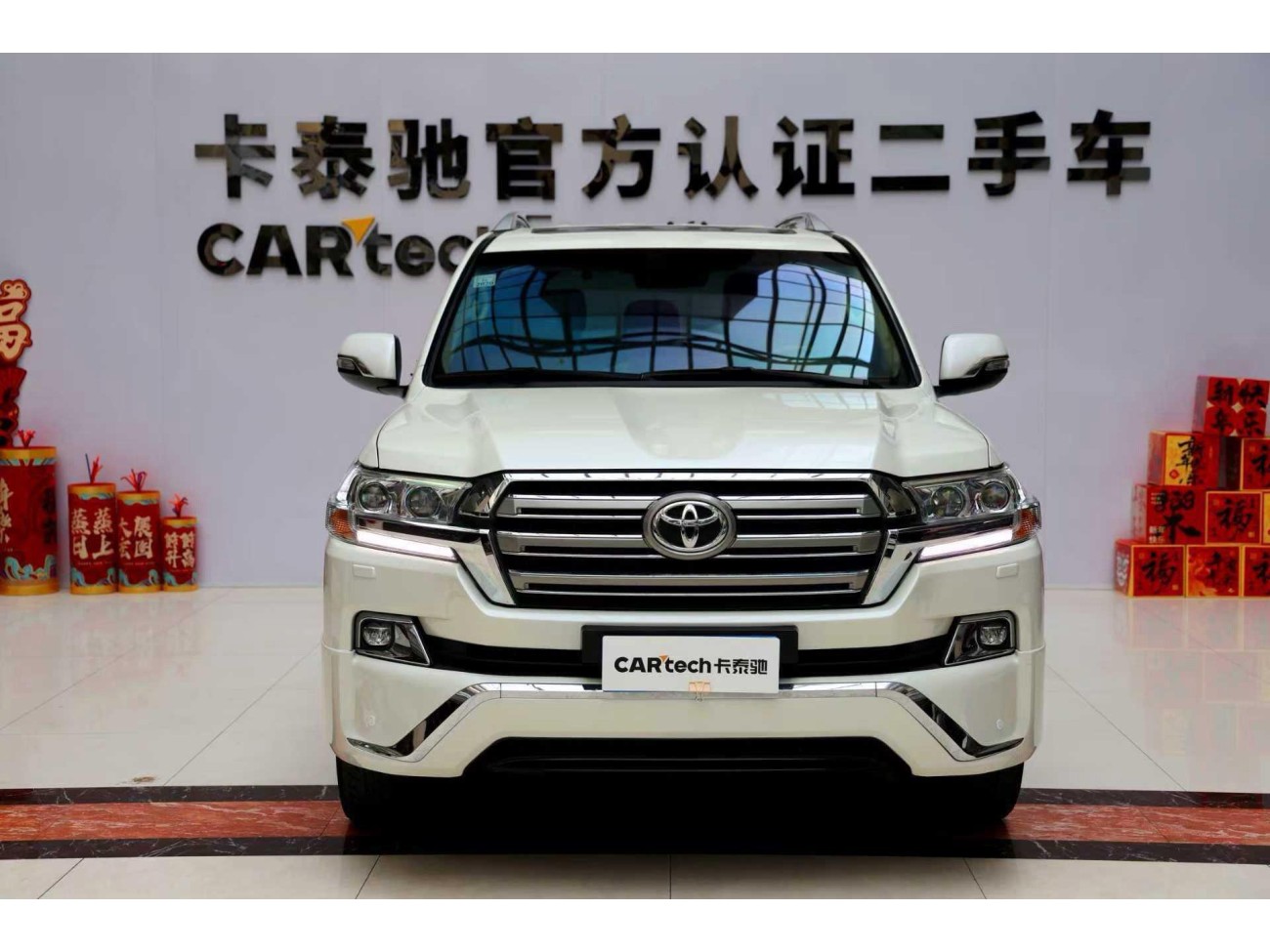 Toyota Land Cruiser 2016