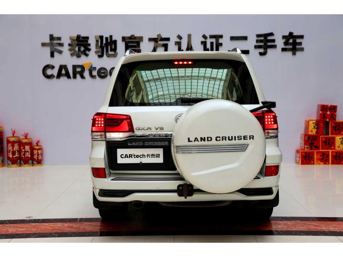 Toyota Land Cruiser 2016