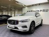 Volvo XC60 2020