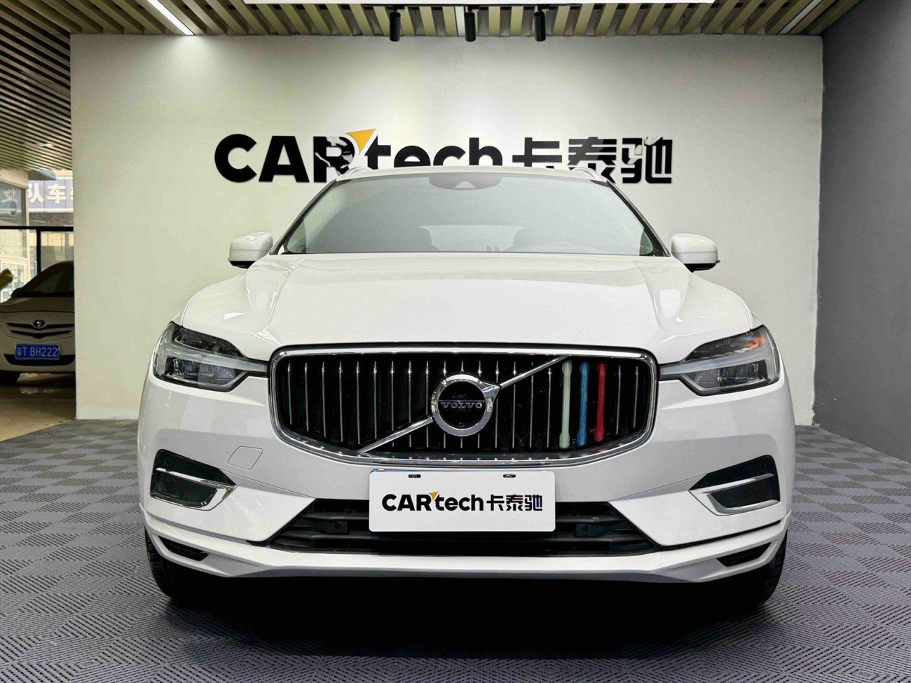 Volvo XC60 2020