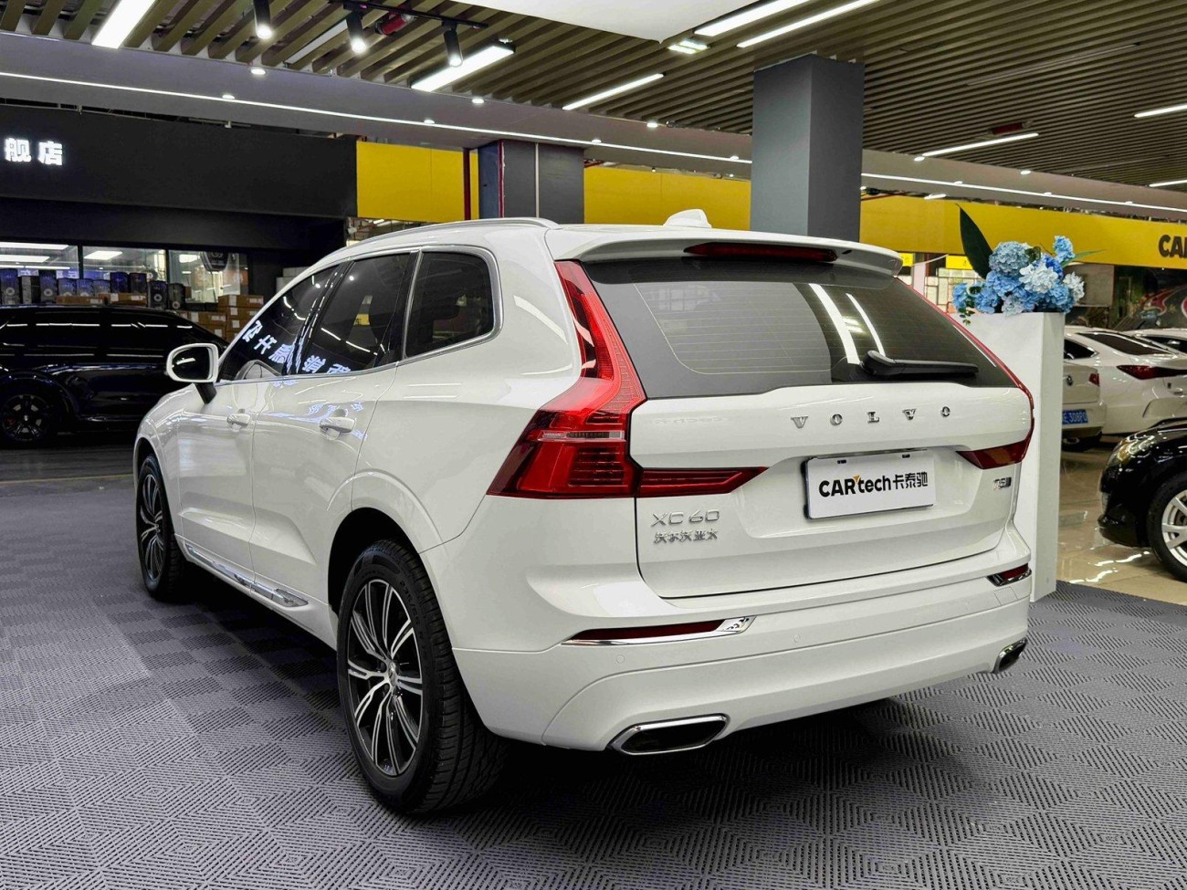 Volvo XC60 2020