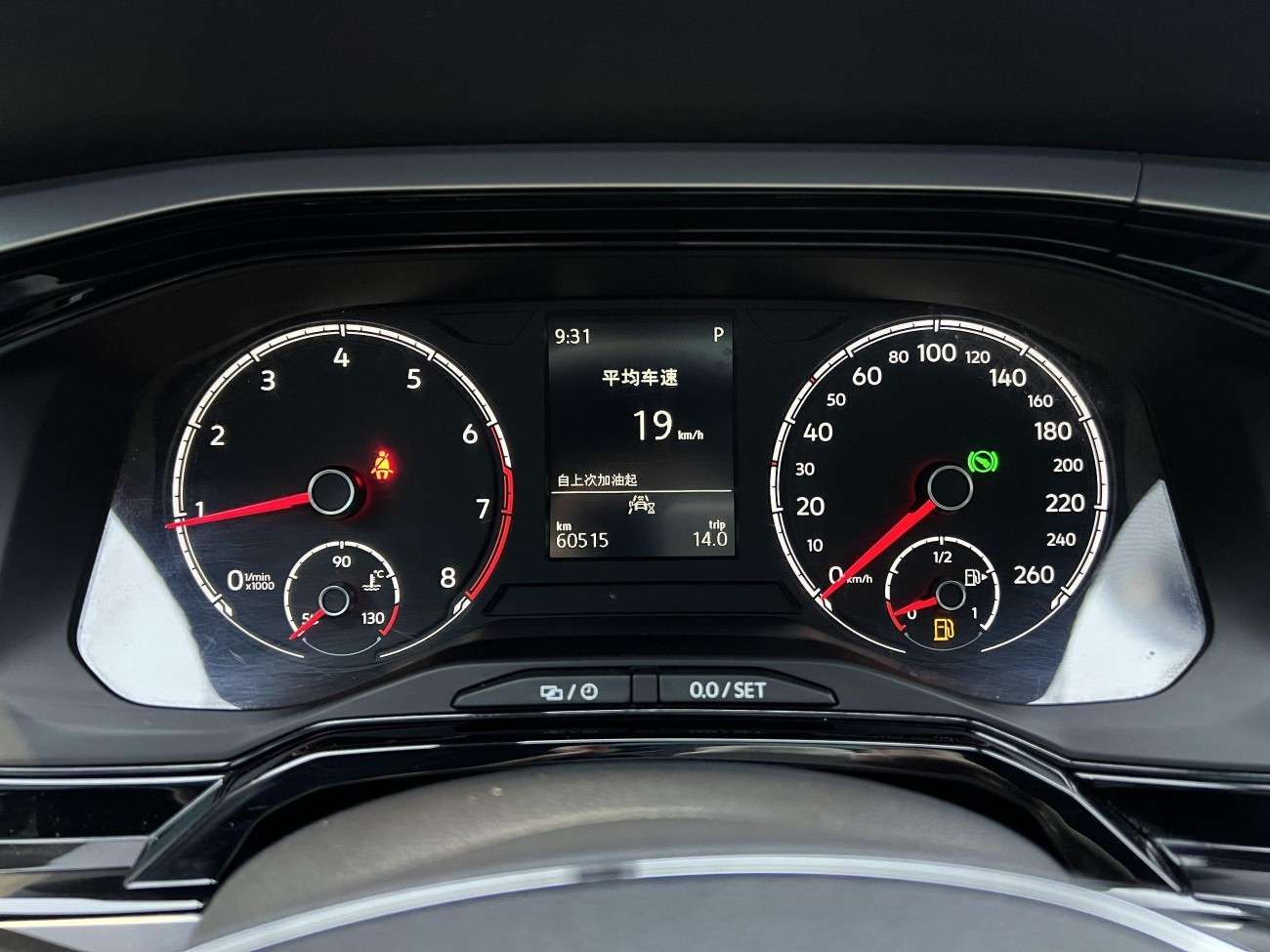 Volkswagen Polo 2022