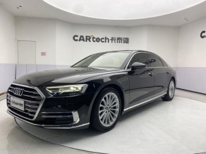 Audi A8L 50 TFSI 2022