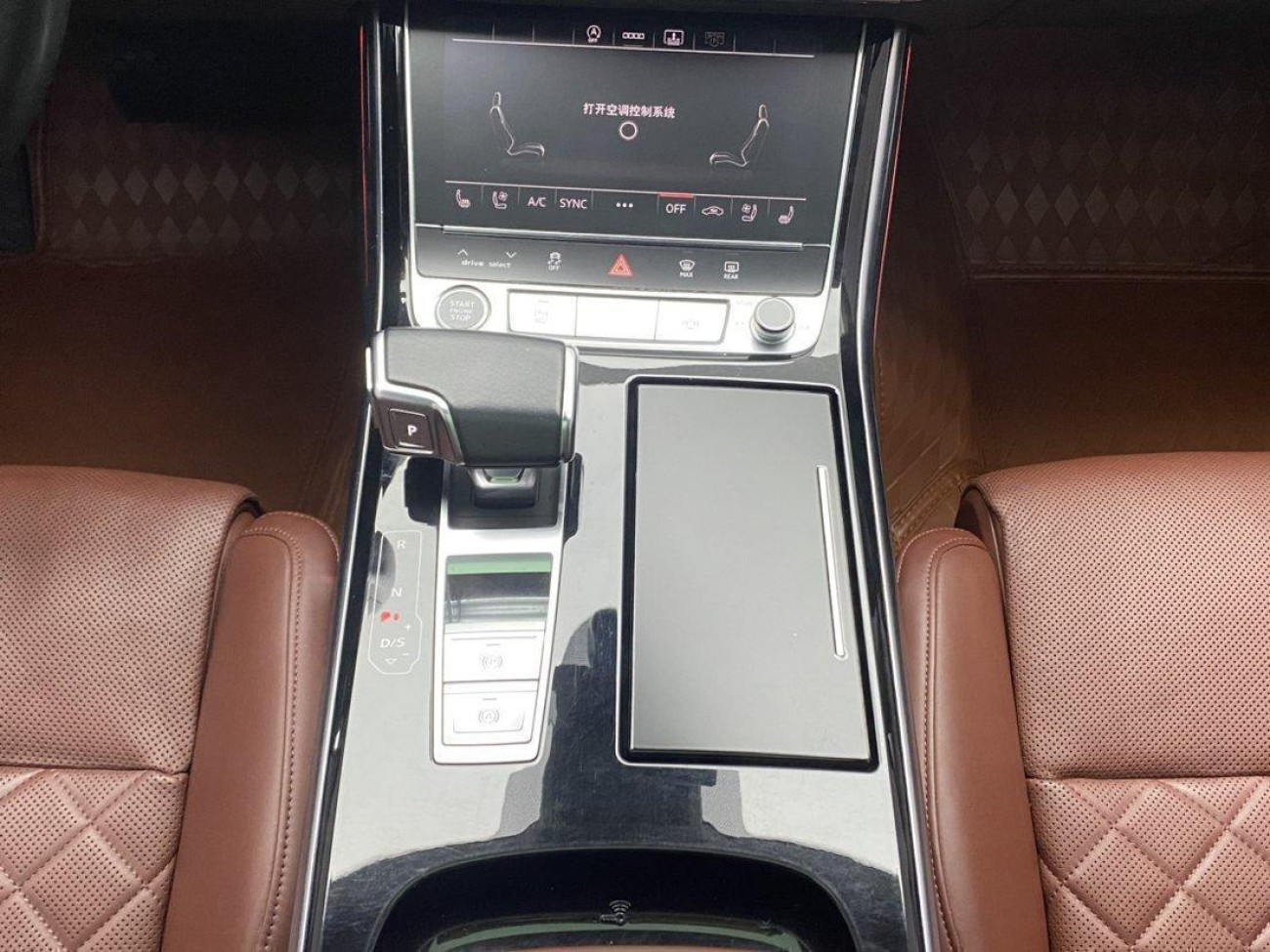 Audi A8L 50 TFSI 2022