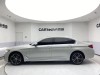 BMW 530Li 2021