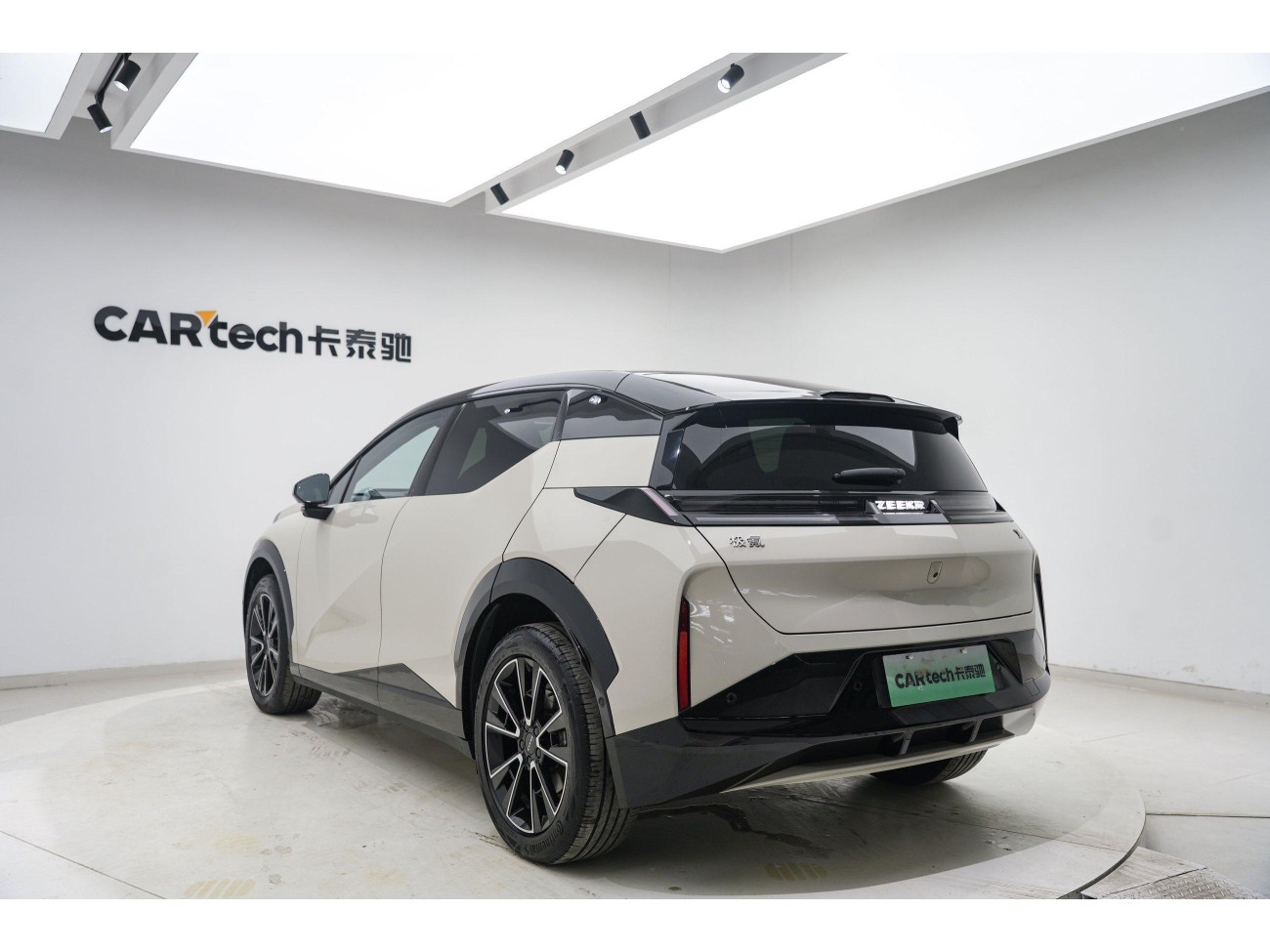 Zeekr X 2024
