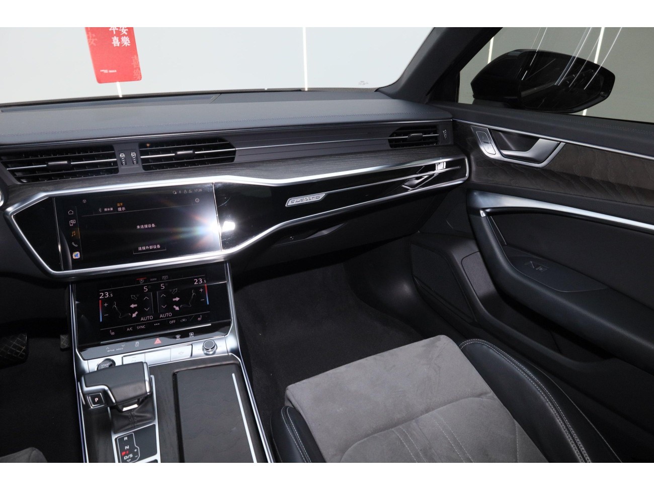 Audi A6L 45 TFSI 2023