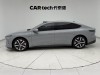 NIO ET7 2022
