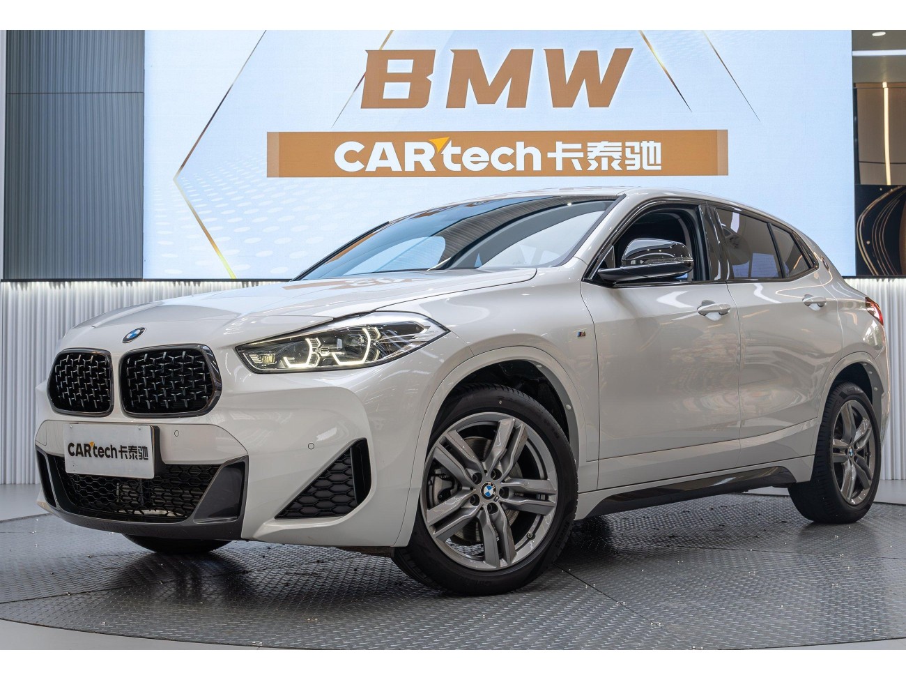 BMW X2 2023