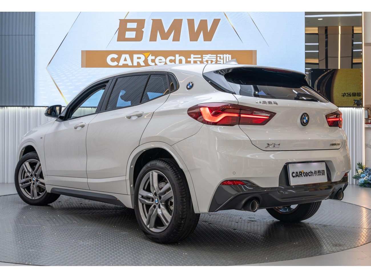 BMW X2 2023