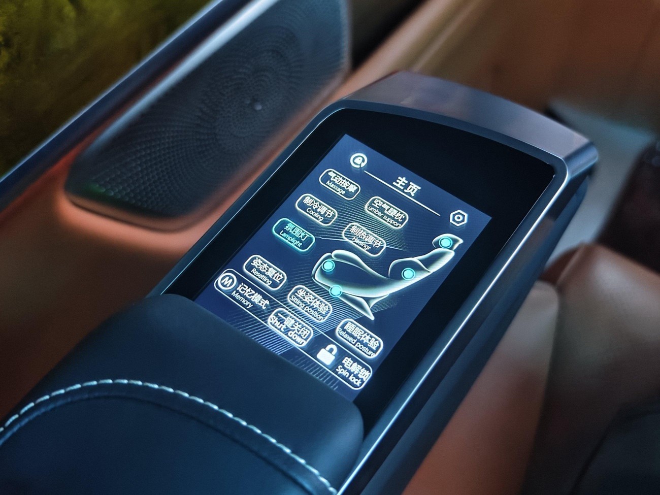 Mercedes-Benz V260L 2024