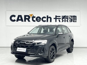 Audi Q7 45 TFSI 2026