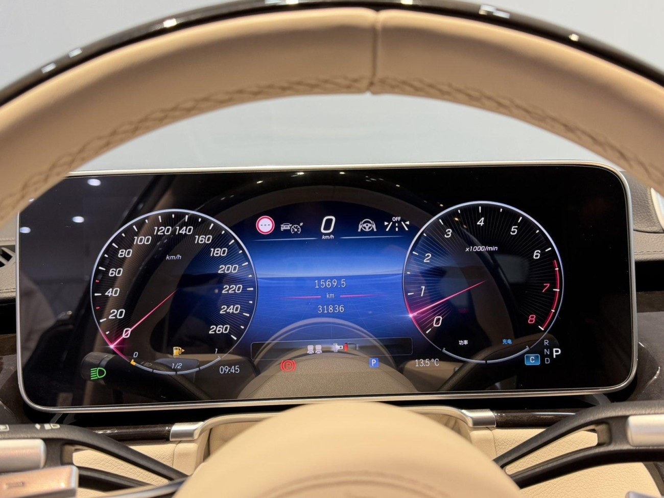 Mercedes-Benz S 480 4MATIC 2023