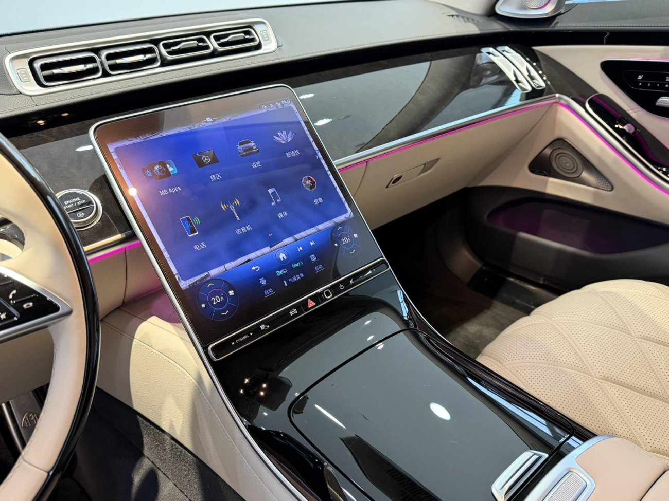 Mercedes-Benz S 480 4MATIC 2023