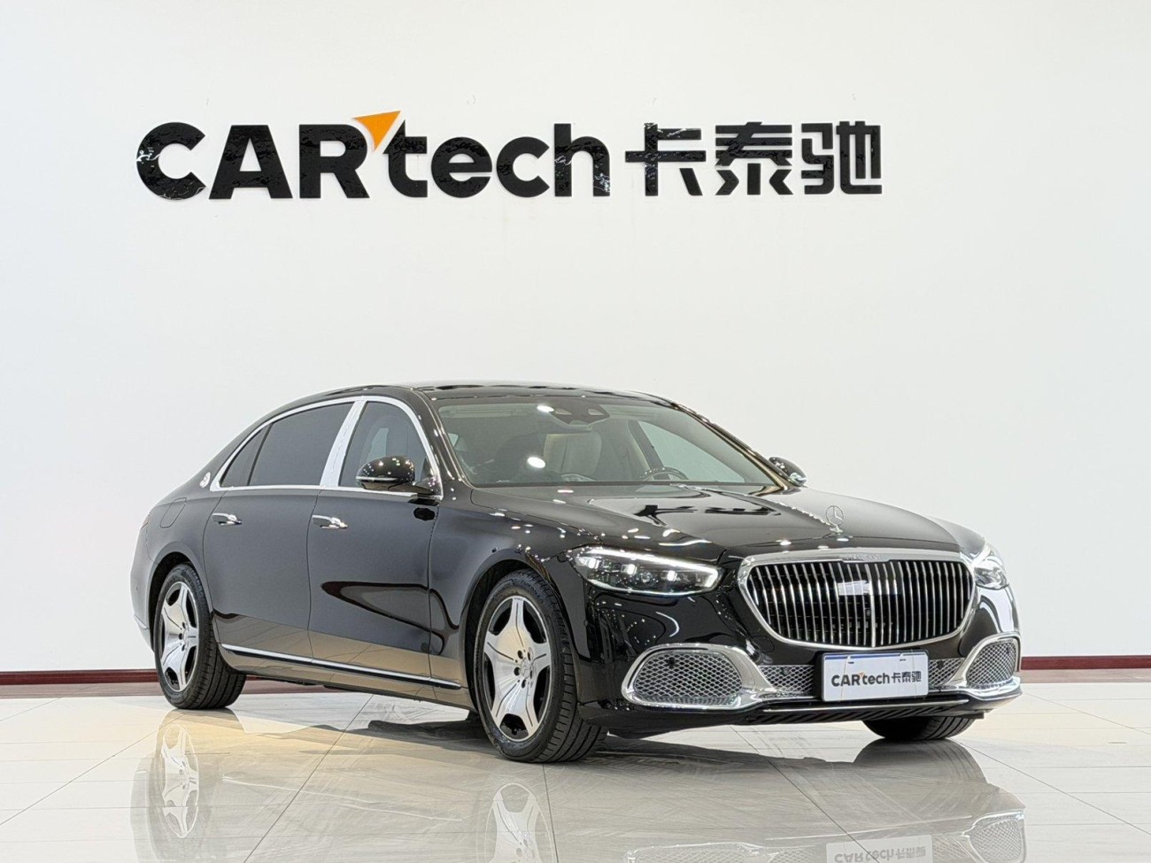 Mercedes-Benz S 480 4MATIC 2023