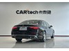 Mercedes-Benz S 480 4MATIC 2023