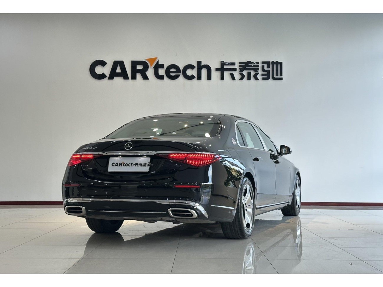 Mercedes-Benz S 480 4MATIC 2023