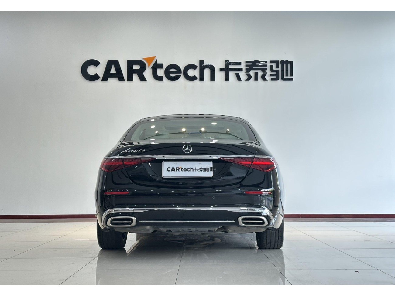 Mercedes-Benz S 480 4MATIC 2023