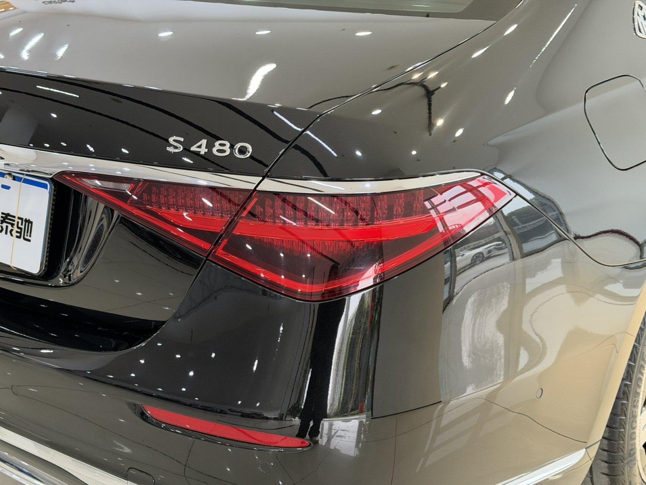 Mercedes-Benz S 480 4MATIC 2023