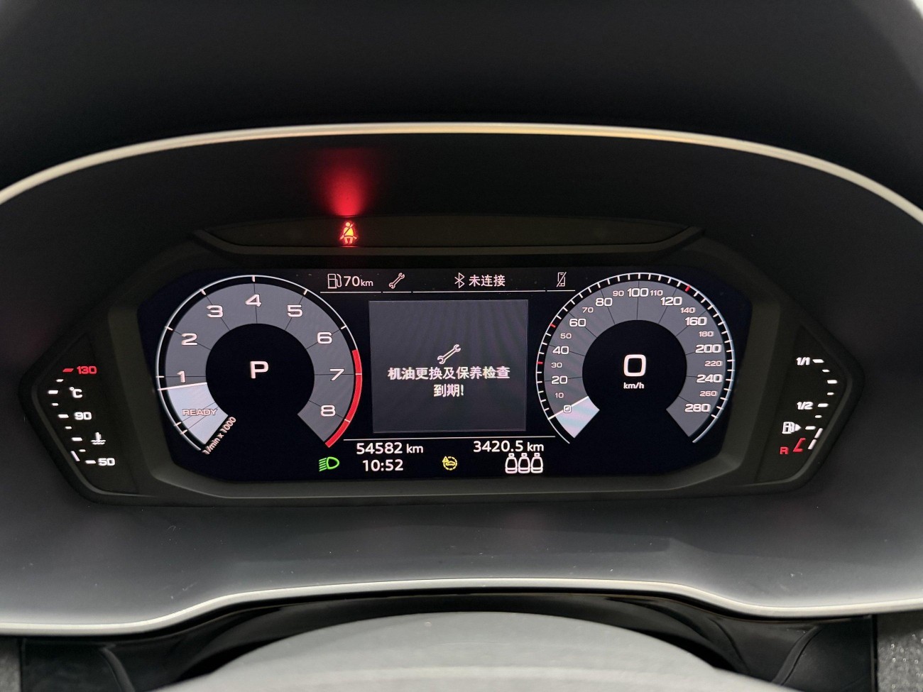 Audi Q3 35 TFSI 2022