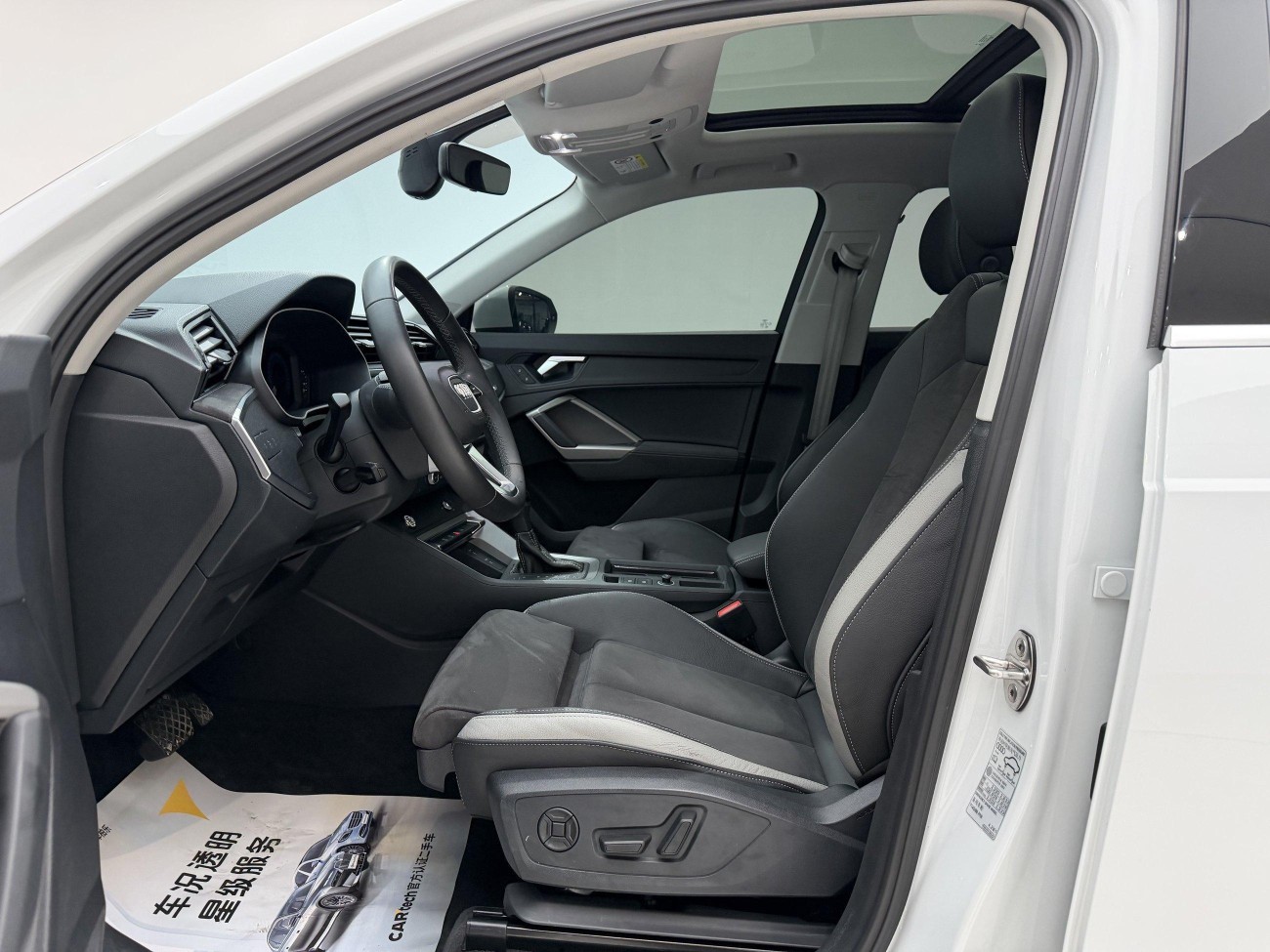 Audi Q3 35 TFSI 2022