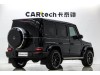 Mercedes-Benz G 350 2024
