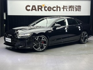 Audi A7L 45 TFSI 2025