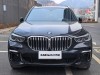 BMW X5 2023