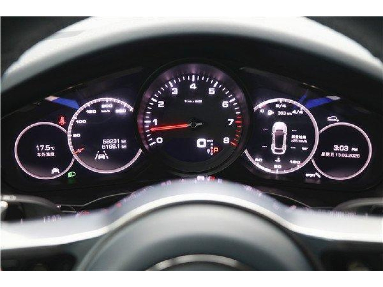 Porsche Cayenne 2020