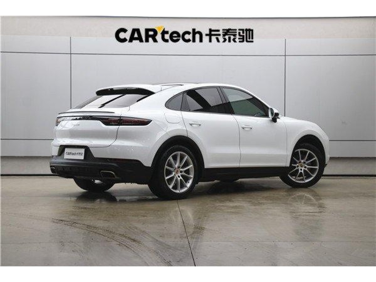 Porsche Cayenne 2020