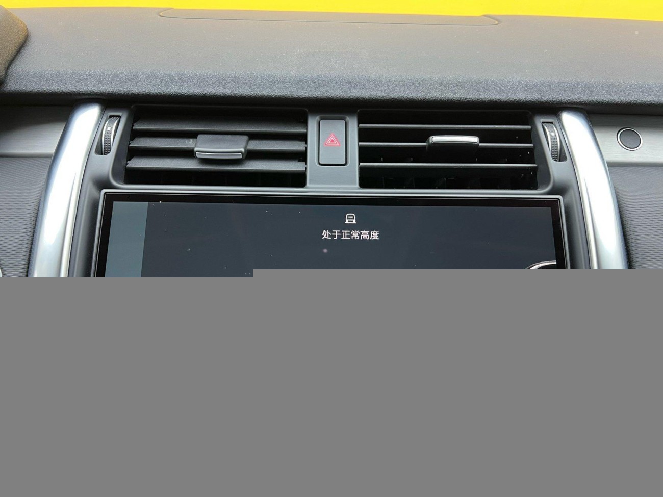 Land Rover Discovery 2021