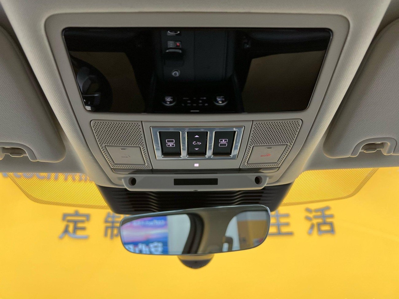 Land Rover Discovery 2021