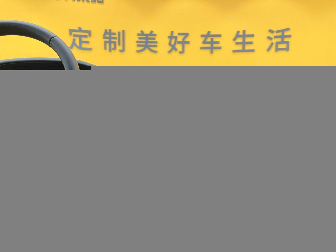 Land Rover Discovery 2021