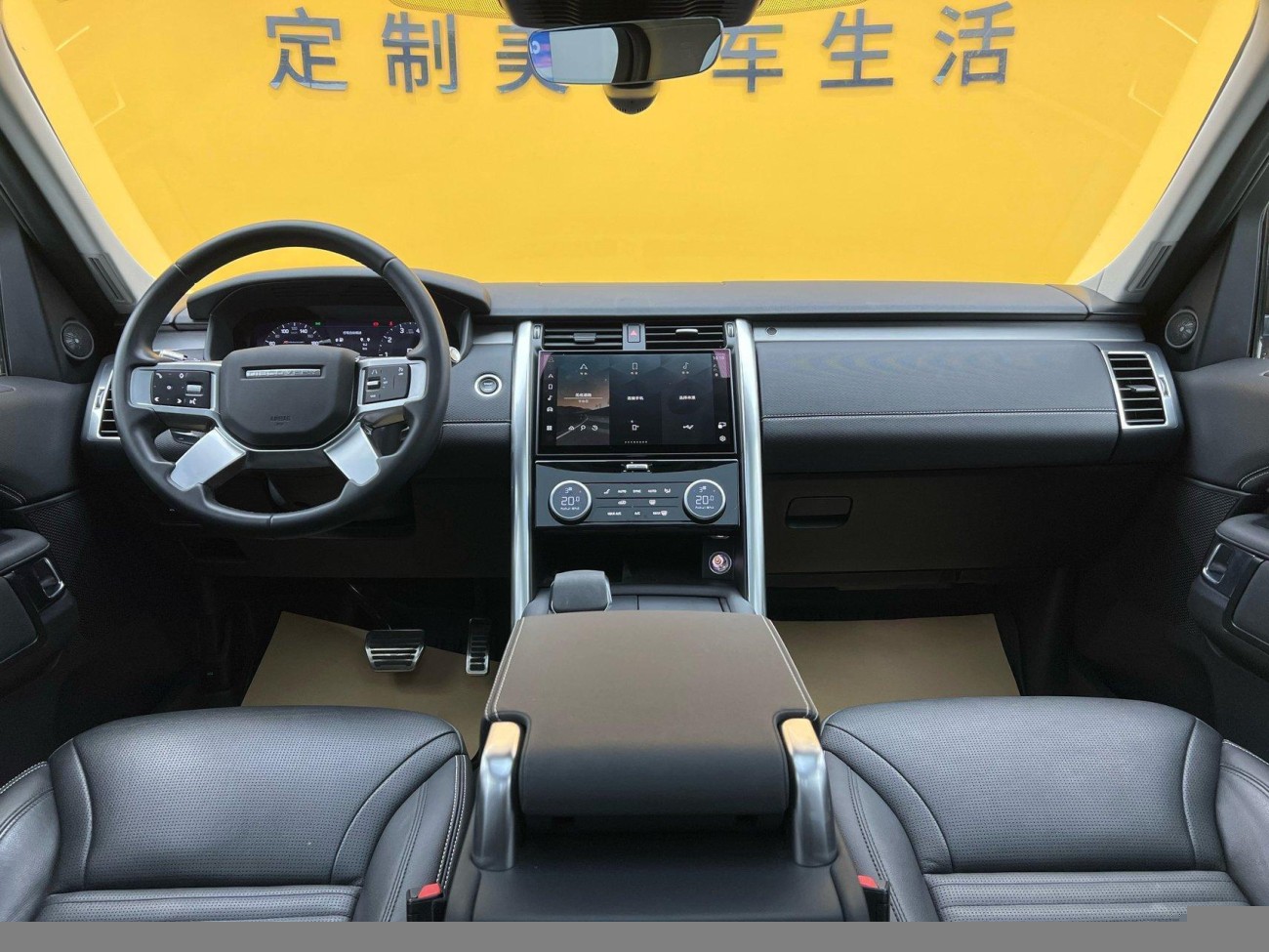 Land Rover Discovery 2021