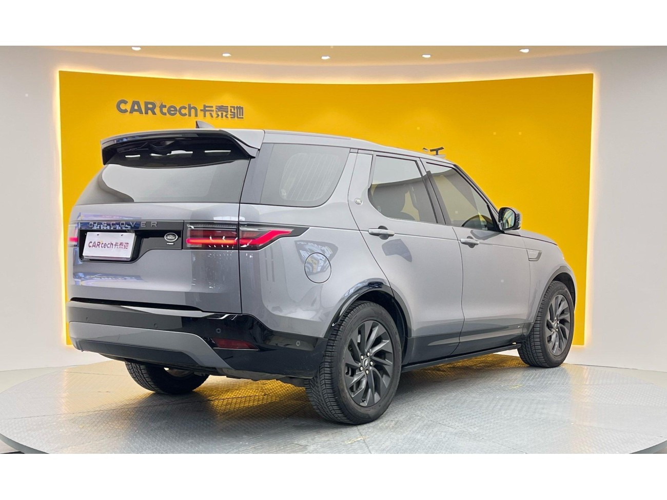 Land Rover Discovery 2021