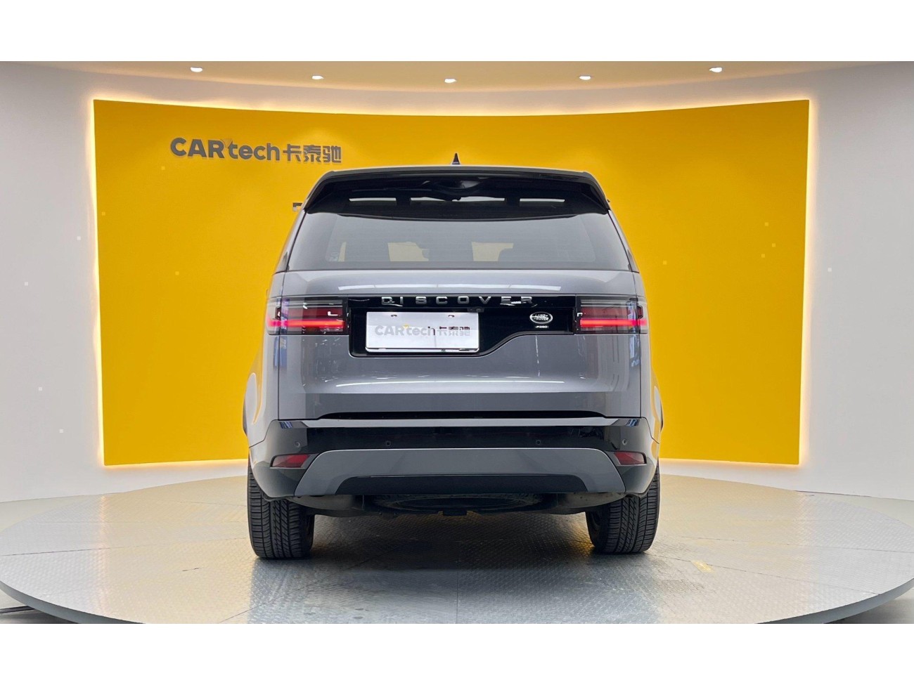 Land Rover Discovery 2021