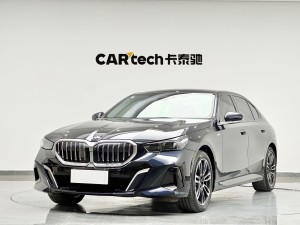 BMW 530Li 2024