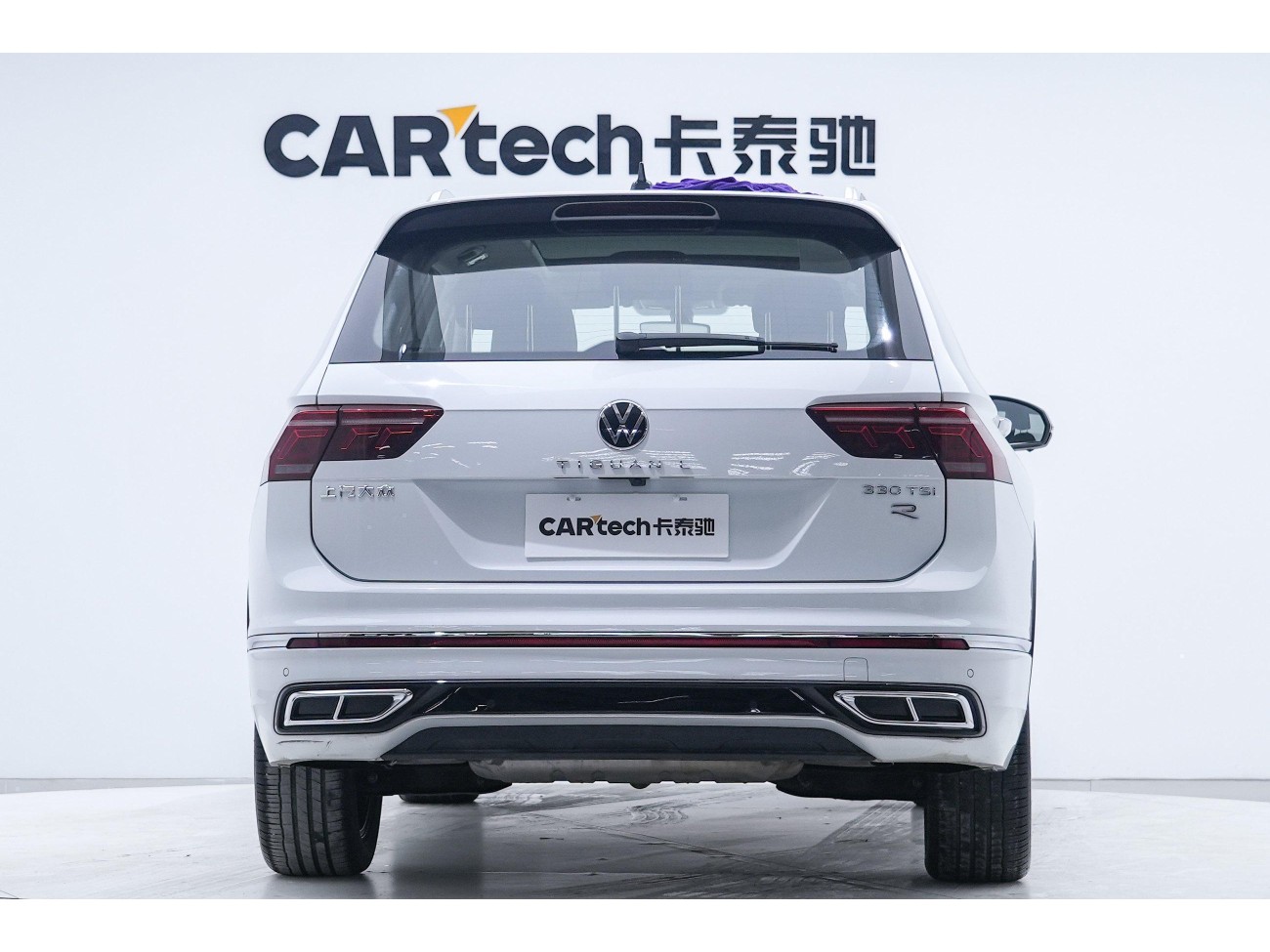 Volkswagen Tiguan L 2024