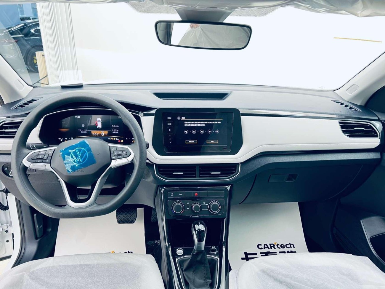 Volkswagen Tharu 2025