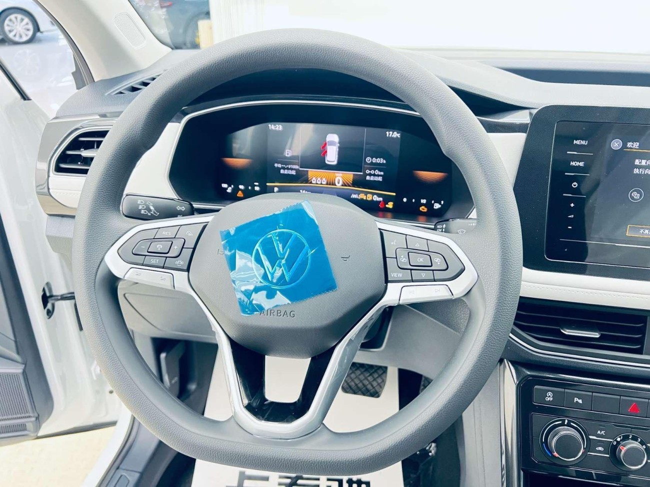 Volkswagen Tharu 2025