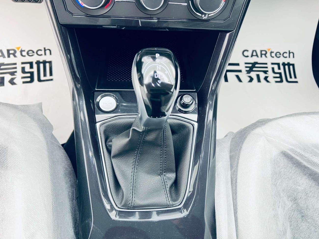 Volkswagen Tharu 2025