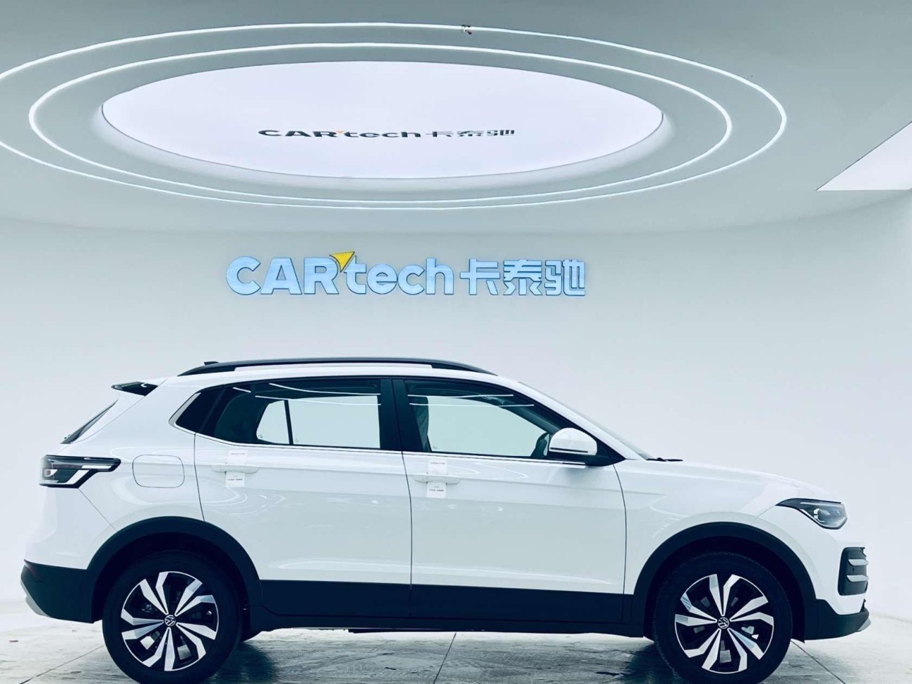 Volkswagen Tharu 2025