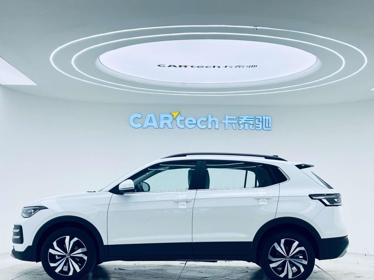 Volkswagen Tharu 2025