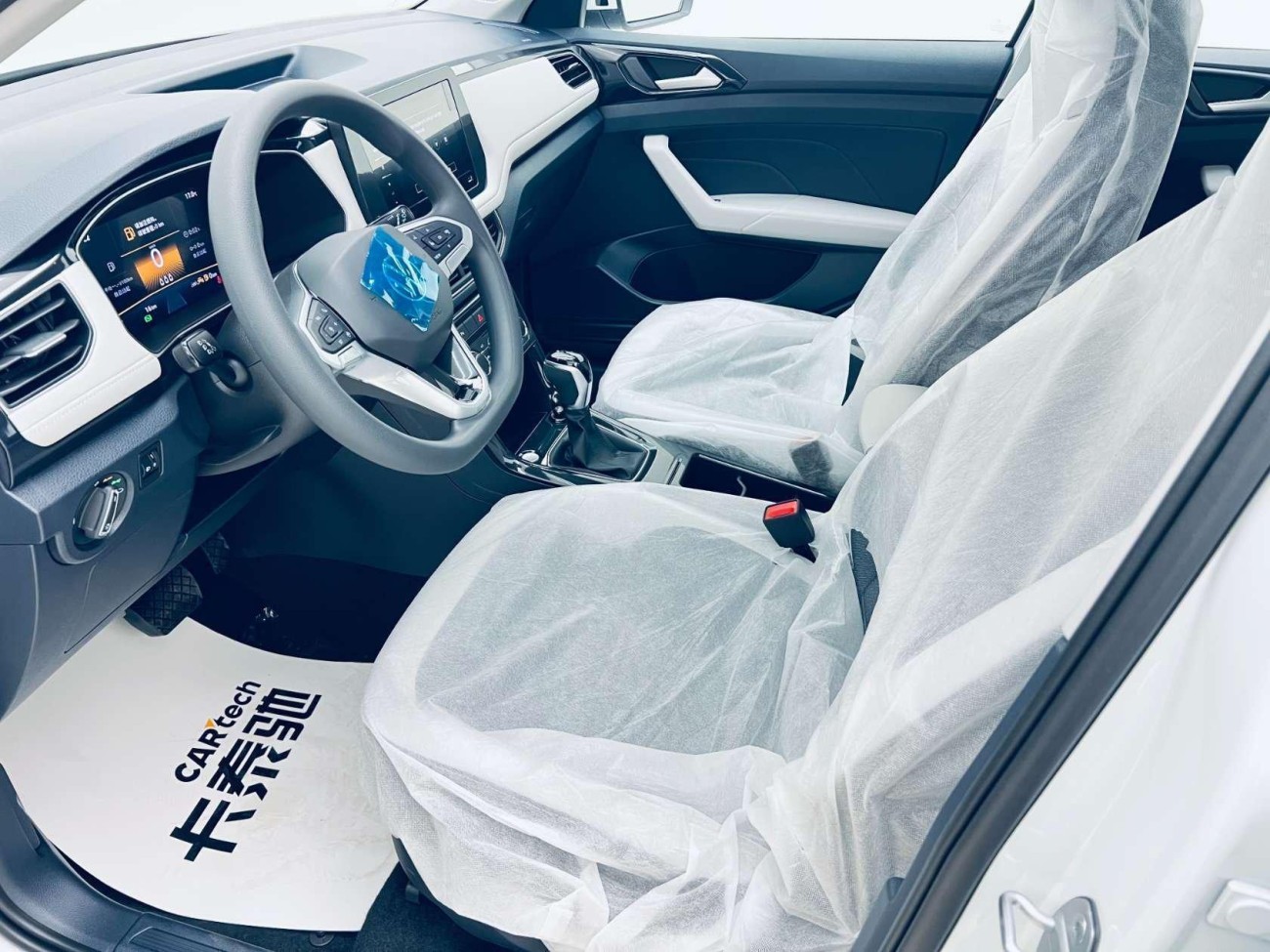 Volkswagen Tharu 2025