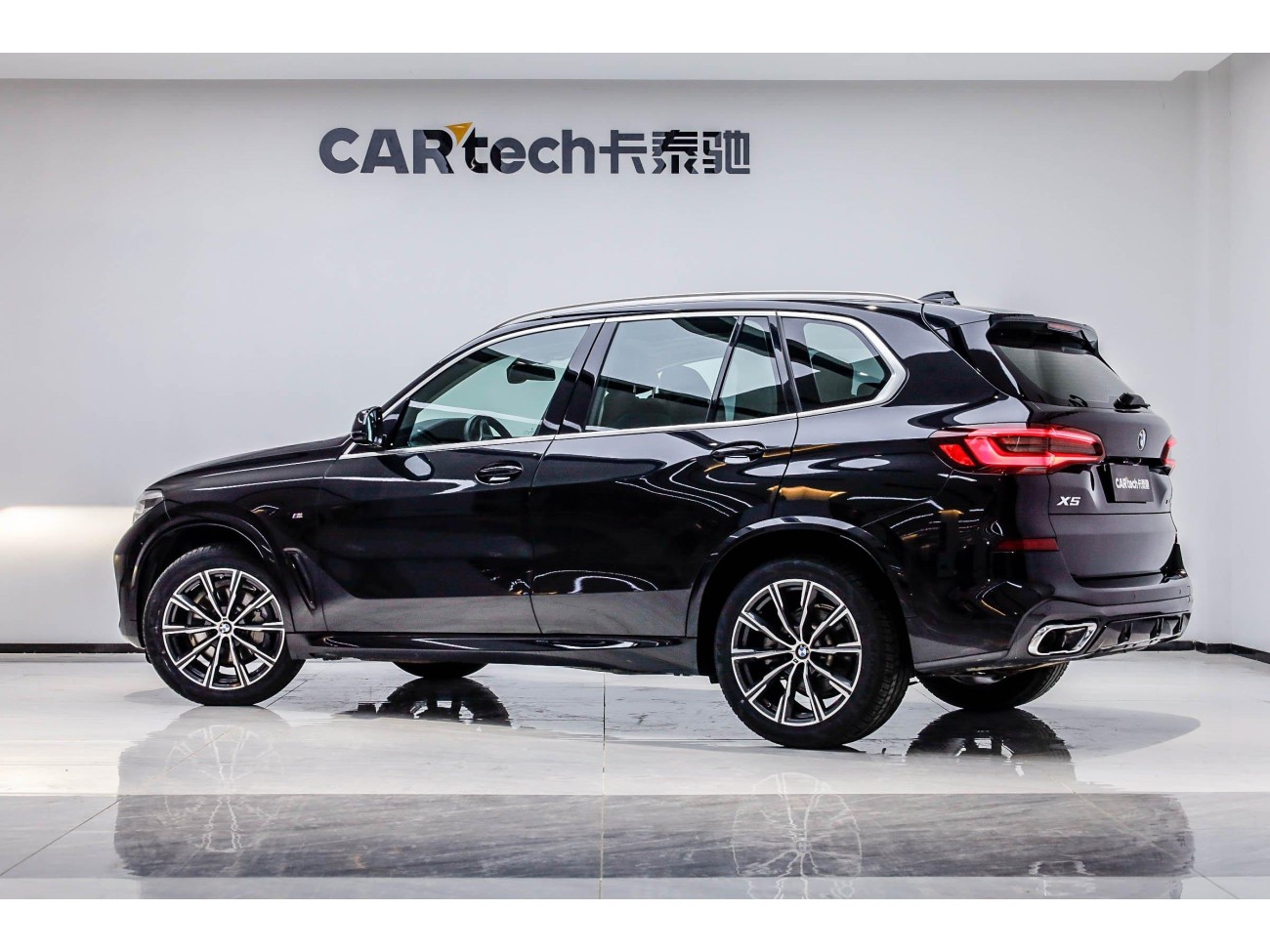 BMW X5 2022