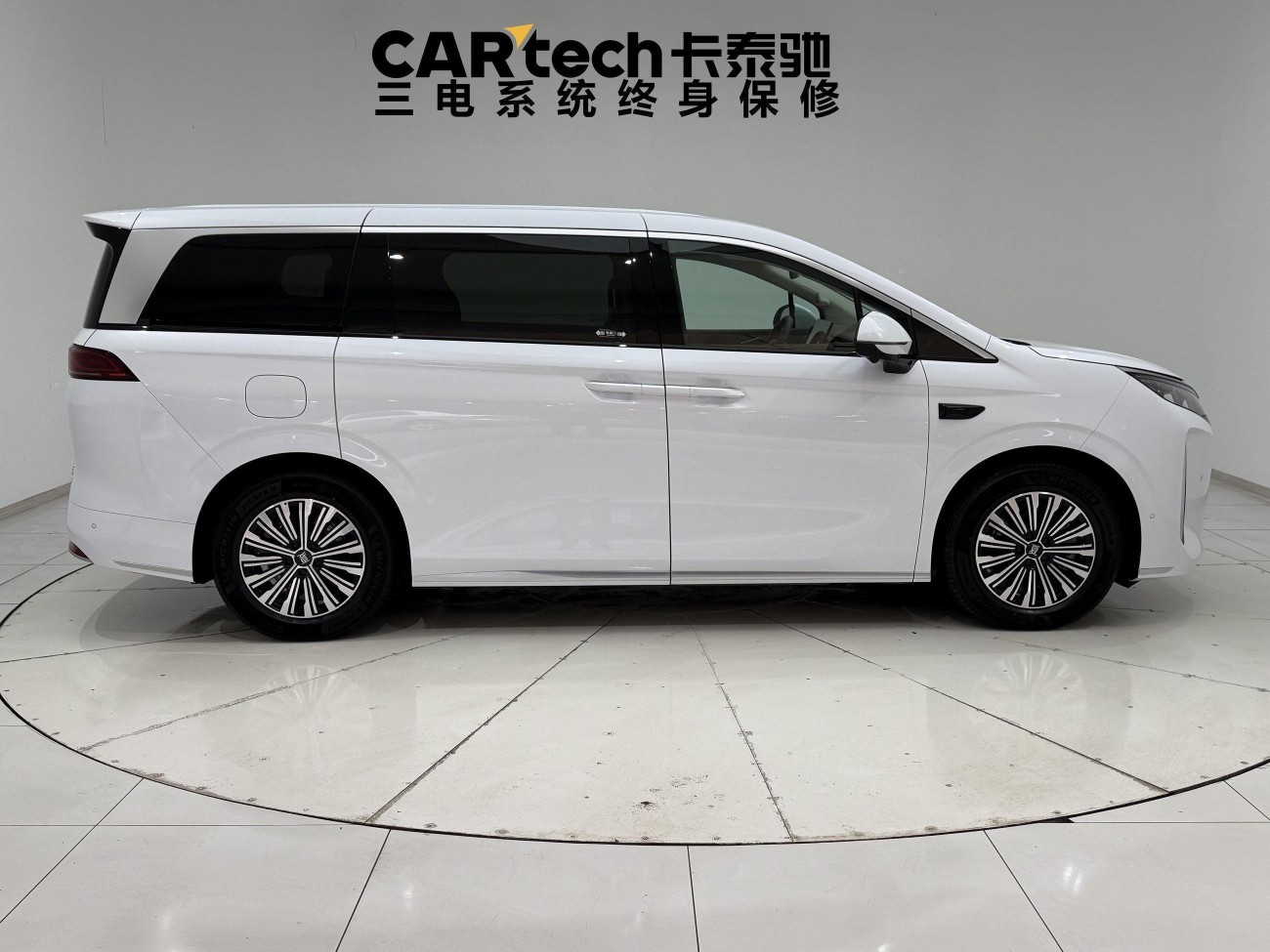 BYD 2025 2025
