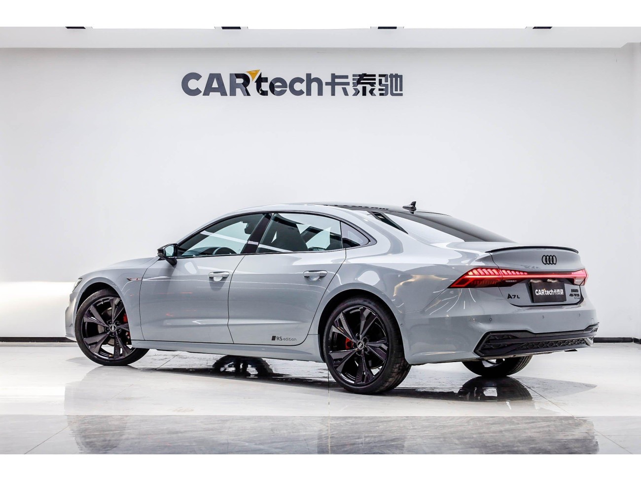 Audi A7L 45 TFSI 2025