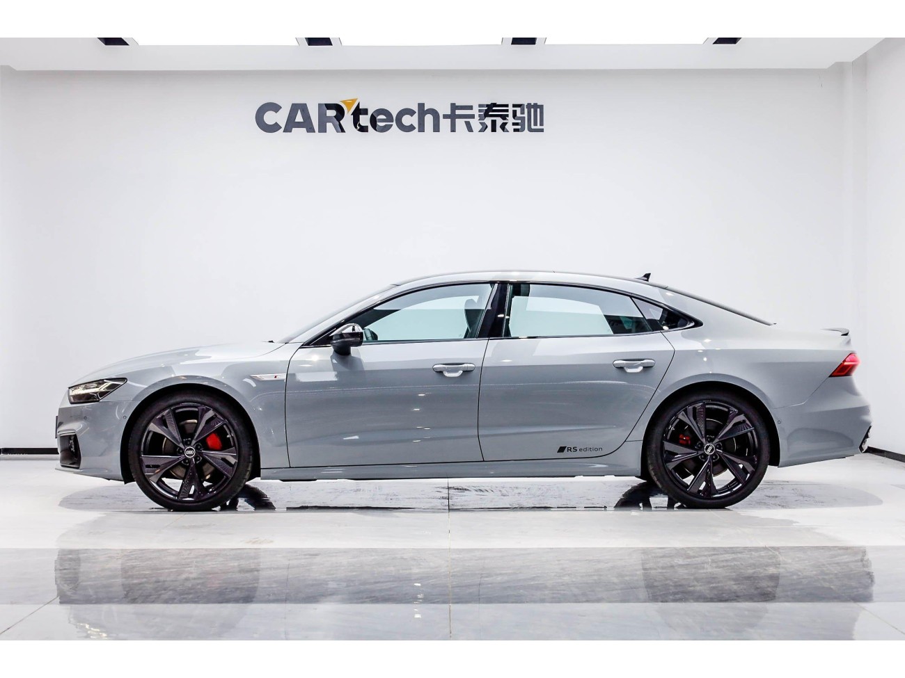 Audi A7L 45 TFSI 2025